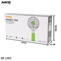 ราคา AIKO พัดลม รุ่น KN-L2904 สีเขียว พัดลมมือถือ มินิ ชาร์จไฟ รับประกัน 6 เดือน 4 นิ้ว (15662522652)