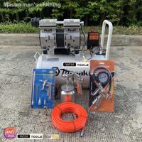 ราคา ▨Masaki รุ่น 30L ปั๊มลม ปั๊มลมโรตารี่ ปั๊มลมออยฟรี 30 ลิตร + อุปกรณ์ + กาพ่นสี KANTO กระป๋องล่างจัดส่งที่รวดเร็ว (12115175671)