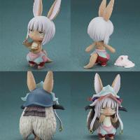 ราคา โมเดลฟิกเกอร์ อนิเมะ Nendoroid Made In Abyss Nanachi 939 GSC Q Version Kawaii ของเล่น สําหรับเก็บสะสม (20414218925)