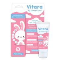 ราคา VITARA AD CREAM PLUS 10 g. ไวทาร่า เอดี ครีมพลัส ผลิตภัณฑ์ดูแลผิวสำหรับเด็กและผิวแพ้ง่าย (7512308572)
