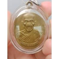 ราคา เหรียญหลวงพ่อเพิ่ม รุ่นโชคดี วัดป้อมแก้ว อยุธยา ปี 2554 (44313920916)