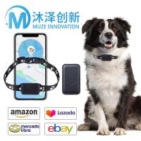 ราคา P03 สมาร์ท GPS ไร้สายสัตว์เลี้ยง Locator แมวแมวสุนัขที่ถอดออกได้ Anti-Lost Collar GPS Tracker p03 (40762889575)