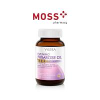 ราคา VISTRA Evening Primrose Oil 1000 mg (วิสทร้า น้ำมันอีฟนิ่งพริมโรส 1000 มก.) อีฟนิ่งพริมโรส บรรจุ 45 แคปซูล (29362656204)