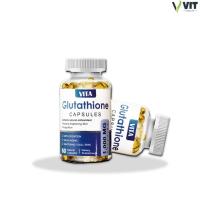 ราคา (60 เม็ด) VITA กลูต้าไธโอน Glutathione 1000 มิลลิกรัม สารต้านอนุมูลอิสระคอลลาเจนต่อต้านความชรา 60/120 แคปซูล (24908945118)
