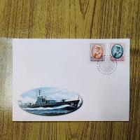 ราคา ซองแรกจำหน่าย ซองจดหมาย แสตมป์สะสม ชุดตราไปรษณียากรพระบรมฉายาลักษณ์ ร.9 ติดแสตมป์ 5 และ 7 บาท ชุดที่ 9 (44019904142)