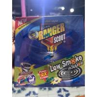 ราคา ยาจุดกันยุง RANGER scout (26011561464)