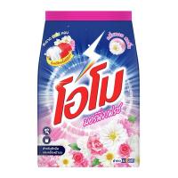 ราคา โอโม ผงซักฟอกสูตรมาตรฐาน มอร์นิ่ง เฟรช สีชมพู 2.4 กก. (42561833491)