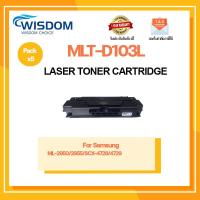 ราคา WISDOM CHOICE ตลับหมึกเลเซอร์โทนเนอร์ MLT-D103L ใช้กับเครื่ิองปริ้นเตอร์รุ่น Samsung ML-2950/2955/SCX-4728/4729 แพ็ค 5 (12754137821)