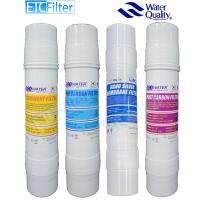 ราคา ชุดไส้กรอง Nano silver หรือ Nano PH 4 ขั้นตอน (8587163409)