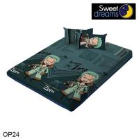 ราคา Sweet Dreams Picnic ที่นอนปิคนิค พับเก็บได้ 3.5ฟุต 5ฟุต 6ฟุต วันพีช One Piece OP24 (21888046085)