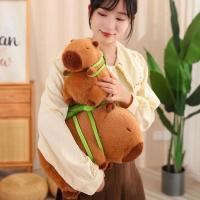 ราคา R7LC Capybara กระเป๋าเป้สะพายหลังลายสัตว์เต่า หมอนสำหรับนอน ตุ๊กตาผ้าตุ๊กตา ตุ๊กตาน่ารัก Capybara ของขวัญวันเกิดวันเกิด (44065136205)
