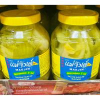 ราคา ผักกาดดองสามรส ตราแม่จินต์ ขนาด 1800กรัม 210บาท พร้อมจัดส่ง (41663734053)