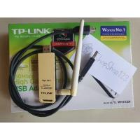 ราคา WIRELESS USB ADAPTER Tp link TL WN722N (40000514865)