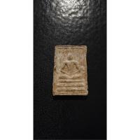 ราคา พระผงหักศอกพิมพ์ใหญ่ ยุคแรก บล็อกหลังยันต์อุ วัดพิชโสภาราม จ.อุบลราชธานี (28613910333)