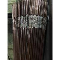 ราคา ARCTECH ลวดป้อนอาร์กอน ลวดเติมอาร์กอน ลวดเติมงานเชื่อมหล็ก ระบบTIG ARCTECH ER-70S-6 1.6mm.2.0mm. และ2.4mm ยาว 1 เมตร (17290038709)