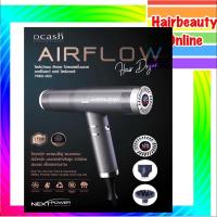ราคา Dcash Airflow Hair Dryer สุดยอดนวัตกรรม ดีไซน์หรู ลมแรง ทนทาน ไดร์เป่าผม YMD-003 (26000675685)
