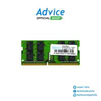 ราคา KINGSTON RAM DDR4(3200, NB) 16GB VALUE RAM (KVR32S22D8/16) - A0131631 (40770585397)