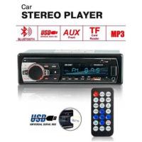 ราคา เครื่องเล่น MP3 ติดรถยนต์ วิทยุติดรถยนต์ เครื่องเล่นมัลติมีเดีย Car MP3 and Radio Player (26217607566)