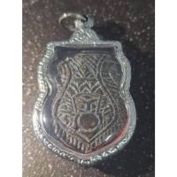 ราคา แอลพีภูตพระราหู พระเครื่อง BE2530 ราหูพระเจ้า พระเครื่อง (27921738748)