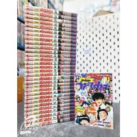 ราคา มืออสูรล่าปีศาจสันหนา 1-31 ครบจบ มือสอง (27826094423)