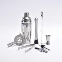 ราคา ชุดบาร์เทนเดอร์ครบชุดสแตนเลสค็อกเทลบาร์ชุดเครื่องมือบาร์เทนเดอร์ถ้วยเชคเกอร์บาร์เทนเดอร์เครื่องใช้ (56700391483)