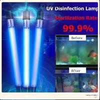 ราคา Babeque โคมไฟอัลตราไวโอเลตฆ่าเชื้อโรคบ่อไฟถังปลา 110V/220V โคมไฟฆ่าเชื้อ uv (28376783378)
