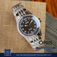 ราคา Oris Big Crown Pointer Date สีดำ 40mm (01 754 7741 4064-07 8 20 22) Avid Time โอริส ของแท้ (13062384899)