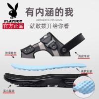 ราคา Playboyรองเท้าแตะผู้ชาย 2022 ฤดูร้อนสไตล์ใหม่ของแท้หนังรองเท้าชายหาดลําลองหนาSoledสวมใส่ด้านนอกDual-ใช้รองเท้าแตะรองเท้าแตะ (43624000409)