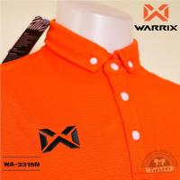 ราคา เสื้อโปโล WARRIX WA-3315N WA-PLAN15 สีส้ม (OO) วาริกซ์ วอริกซ์ ของแท้ 100% (4916013851)