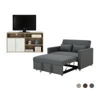 ราคา Furinbox โซฟาเบด 2 ที่นั่ง และตู้วางทีวี 2 บาน ขนาด 120 ซม. รุ่น MIKI+MINIO (27993111457)