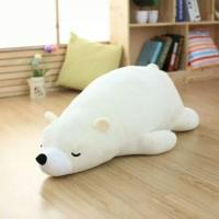 ราคา หมีขั้วโลก (88145365)