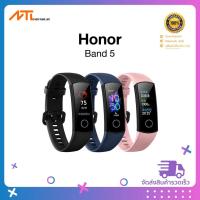 ราคา (ของแท้ประกันร้าน 3 เดือน) Honor band 5 นาฬิกาสมาร์ทวอทช์ สายรัดข้อมือเพื่อสุขภาพ Smart Watch (11275599768)