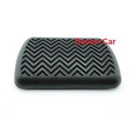 ราคา แท้โตโยต้า ยางเหยียบเบรค แป้นเบรค โตโยต้า ไฮลักซ์ รีโว่ Toyota Hilux Revo 2015-2020 (4964628245)