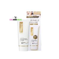 ราคา Smooth E GOLD CREAM babyface สมูทอี โกล์ด ครีม 12, 30, 65 กรัม ถูกจริงต้องที่นี่ (2243833382)