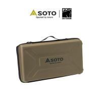 ราคา SOTO Regulator 2-Burner Stove Storage Case กระเป๋าสำหรับใส่เตาSOTO (13503490345)