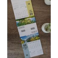 ราคา ปฏิทินปีเก่า ปฏิทินตั้งโต๊ะ ปี2564(2021)​ ตราแมว ภาพวิวธรรมชาติ สวยมาก กระดาษ​อาร์ต​มัน​อย่างดี (8115276862)