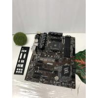 ราคา MAINBOARD (เมนบอร์ด) AM4 MSI B450-A PRO MAX ไม่มีกล่อง มีฝาหลัง พร้อมใช้งาน ประกันร้าน (29970746955)