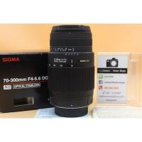 ราคา Lens Sigma 70-300 F4-5.6 DG OS (for Nikon) สภาพสวยใหม่ ไร้ฝ้า รา อุปกรณ์ครบกล่อง (27188339877)