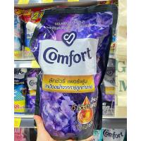ราคา คอมฟอร์ท ลักชัวรี่ เพอร์ฟูม สีม่วง น้ำยาปรับผ้านุ่ม 1250 มล. (18780904786)