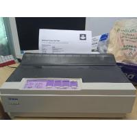 ราคา Epson LQ300+ทรูเครื่องมือสองพร้อมใช้งานครับมีประกันไห้3เดือนครับ (22682164729)