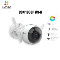 ราคา EZVIZ C3N 1080P กล้องวงจรปิดไร้สาย EZVIZ IP Camera 2MP Wi-Fi (17272266299)