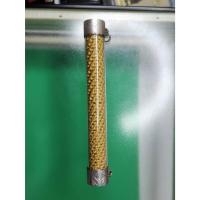 ราคา ตะกรุดฝนแสนห่า ทาบรอนด์ทอง ยาว 4 นิ้ว หลวงพ่อสาคร วัดหนองกรับ จ.ระยอง ปี 2547 (28662096987)