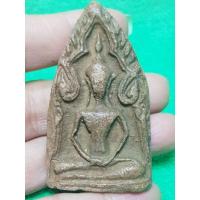 ราคา พระขุนแผนโบราณไม่ทราบที่ (24092692686)