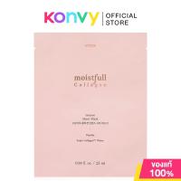 ราคา Etude Moistfull Collagen Intense Sheet Mask 25ml อีทูดี้ แผ่นมาสก์หน้า. (27874865887)