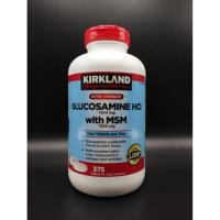 ราคา Kirkland Glucosamine with MSM, 375 Tablets Exp09/2026 (8495851898)