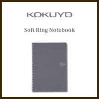 ราคา Kokuyo Soft Ring Notebook, 80 sheets, B5, dotted ruling, dark gray, S-SV308BT-DM. (43760411853)