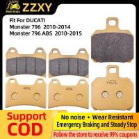 ราคา 1 ชุดผ้าเบรกหน้าและหลังสําหรับ DUCATI Monster 796 2010-2014 Monster 796 ABS 2010-2015 (28116473229)