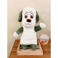 ราคา ตุ๊กตาหมาหูเขียว (!!พร้อมส่ง!!งานลิขสิทธิ์แท้จากญี่ปุ่น) (8690290377)