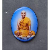 ราคา ลอกเก็ต หลวงปู่แขก รุ่นเลื่อนสมณศักดิ์ วัดสุนทรประดิษฐ์ จ.พิษณุโลก สร้างปี 2553 พร้อมกล่อเดิม (51650839413)