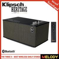 ราคา Klipsch Heritage Wireless The Three II Bluetooth , AUX 3.5mm , Phono Pre - Amp , USB Type B ถอดรหัสเสียง 192kHz / 24 bit (2675257134)